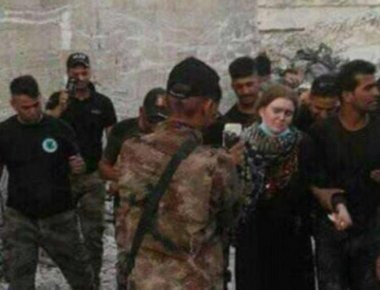 Κραυγή αγωνίας από τη 16χρονη Γερμανίδα που εντάχθηκε στο ISIS (φωτό)